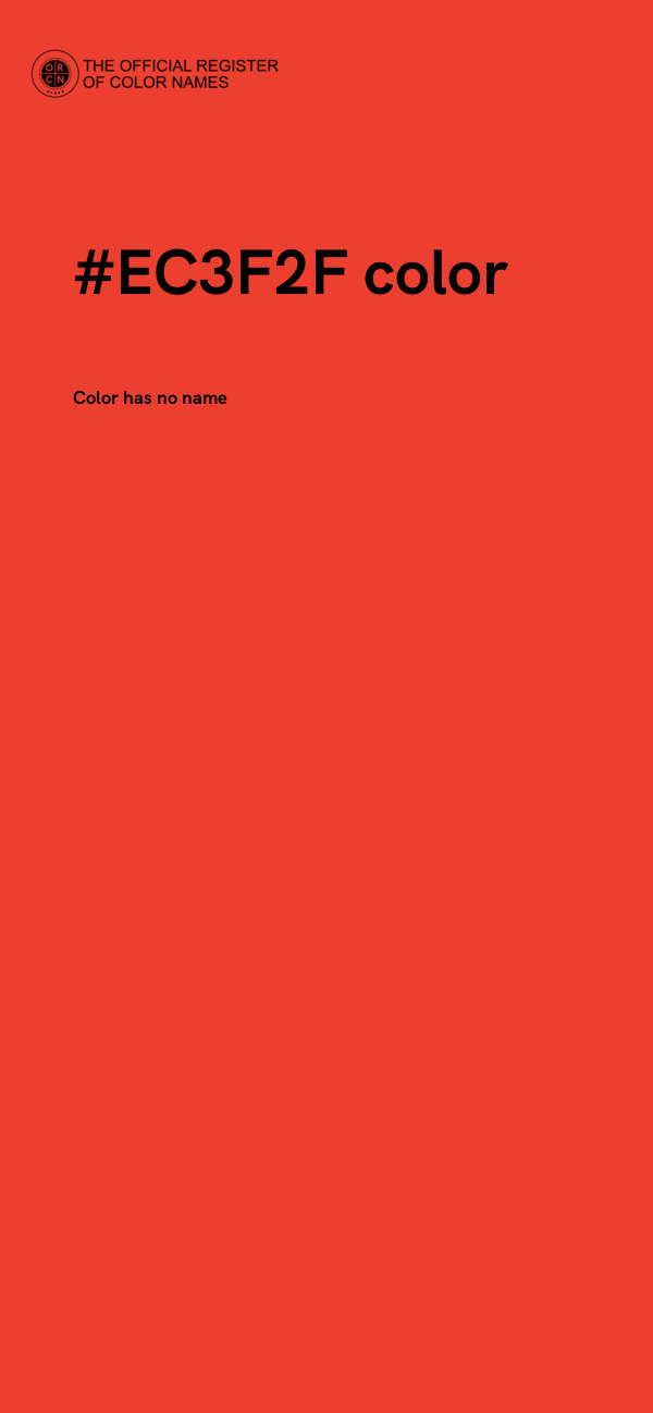 #EC3F2F color image