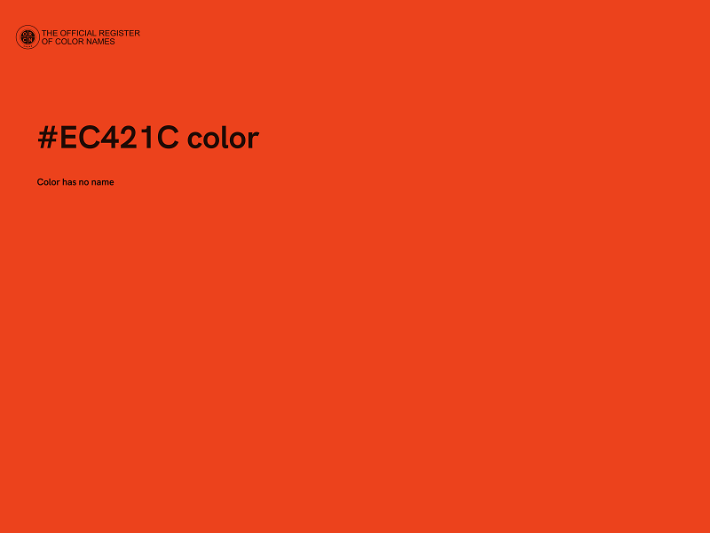 #EC421C color image