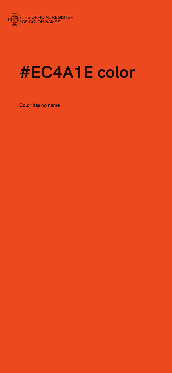 #EC4A1E color image