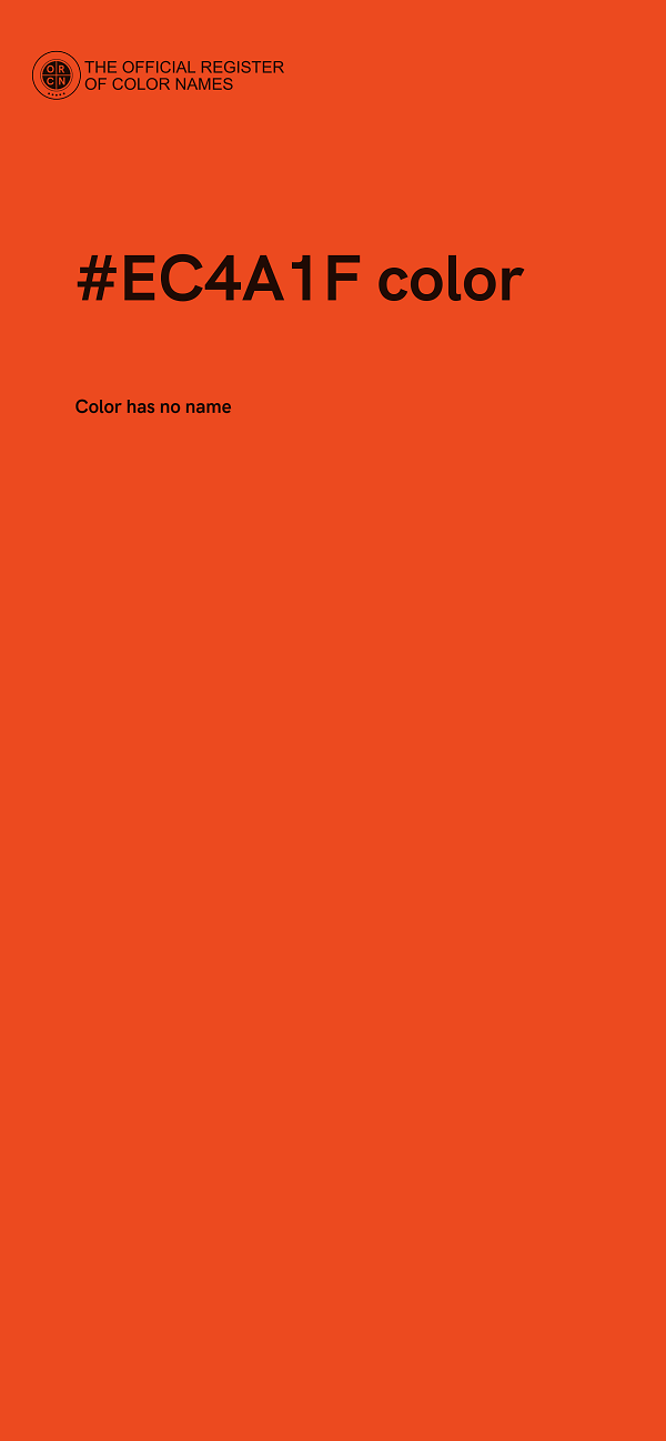 #EC4A1F color image