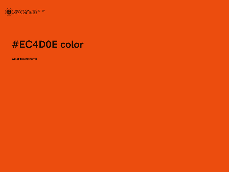 #EC4D0E color image