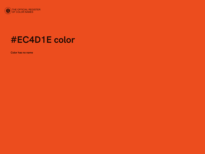 #EC4D1E color image