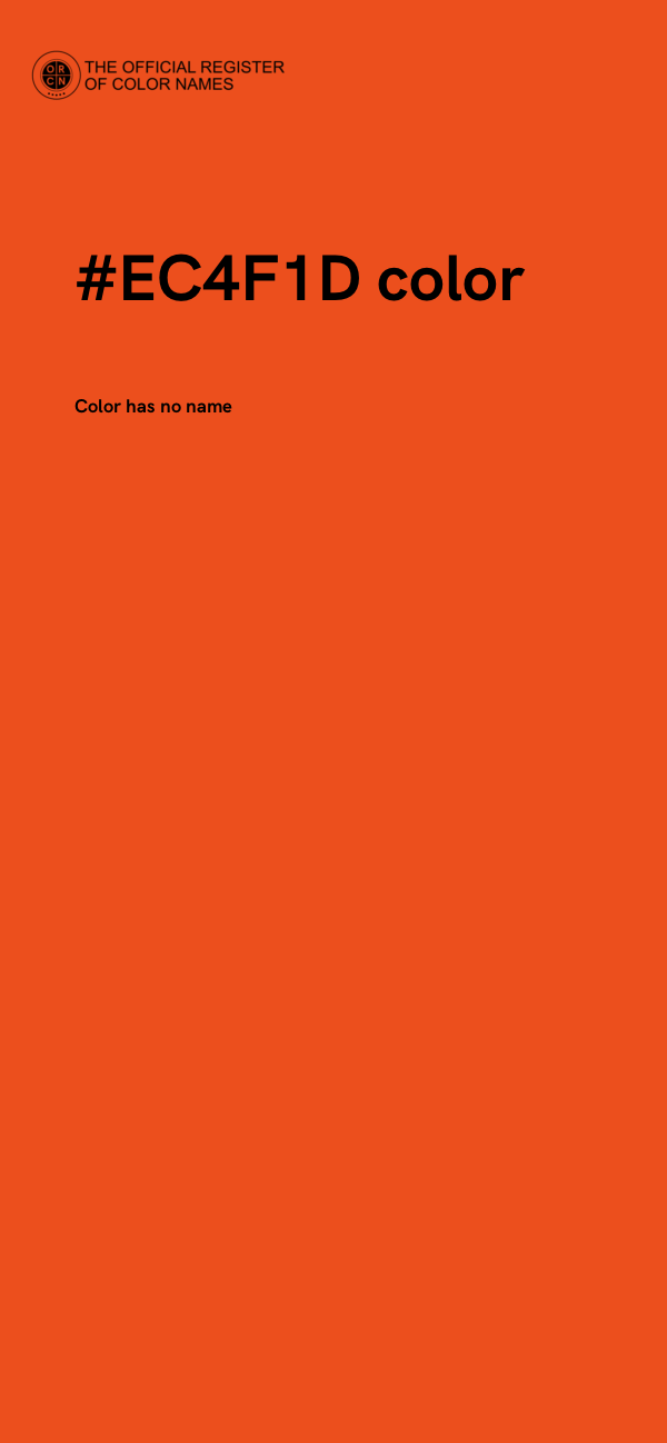 #EC4F1D color image