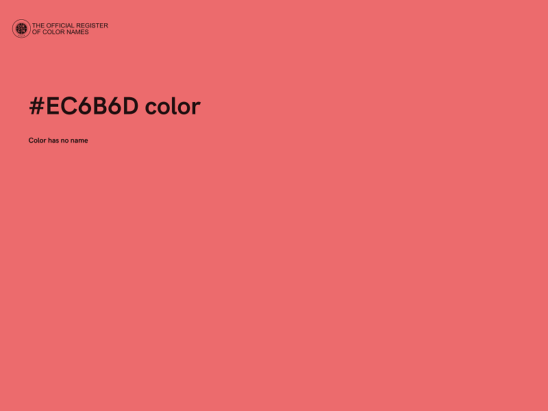 #EC6B6D color image