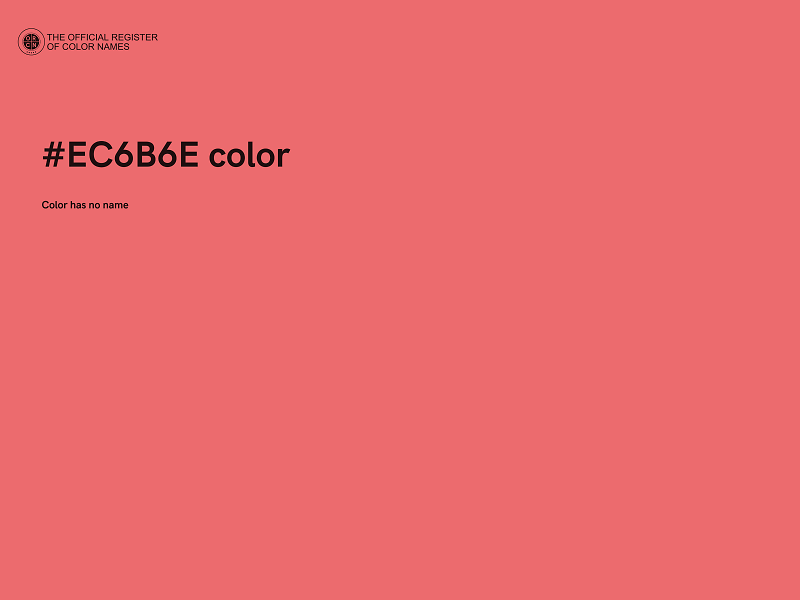#EC6B6E color image