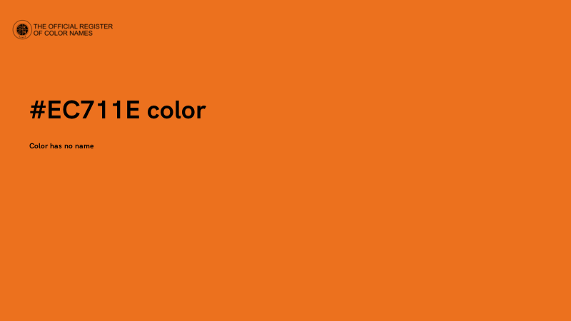 #EC711E color image