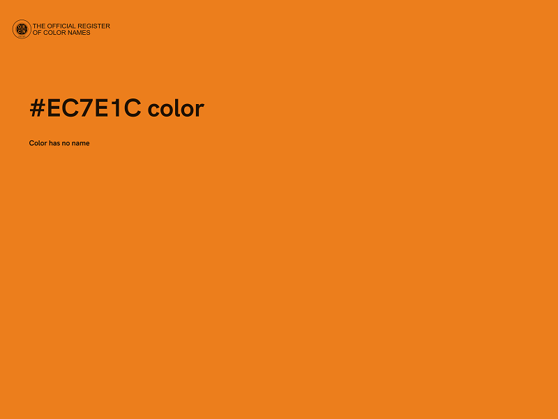 #EC7E1C color image