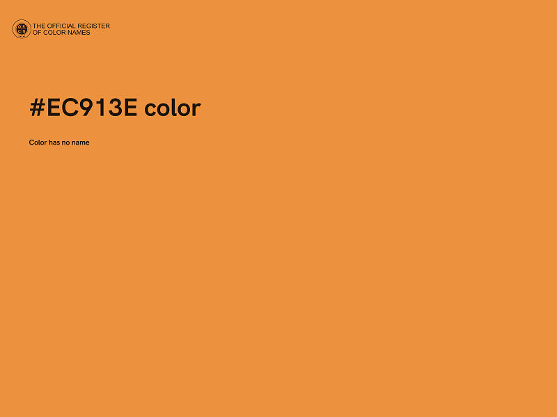 #EC913E color image