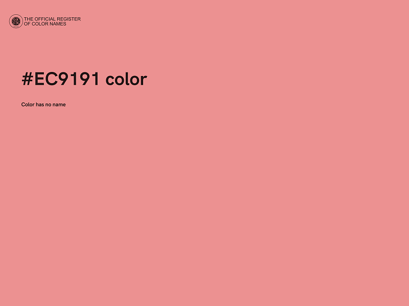 #EC9191 color image