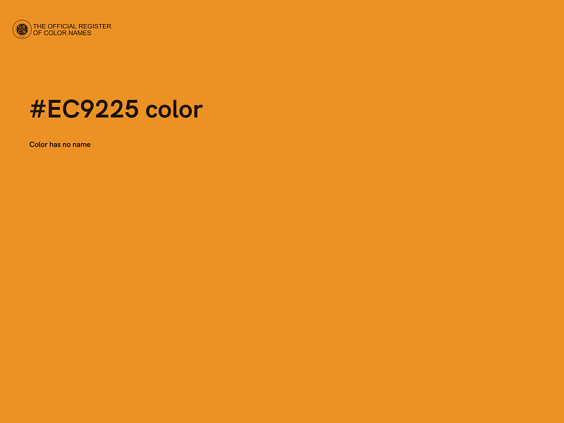 #EC9225 color image