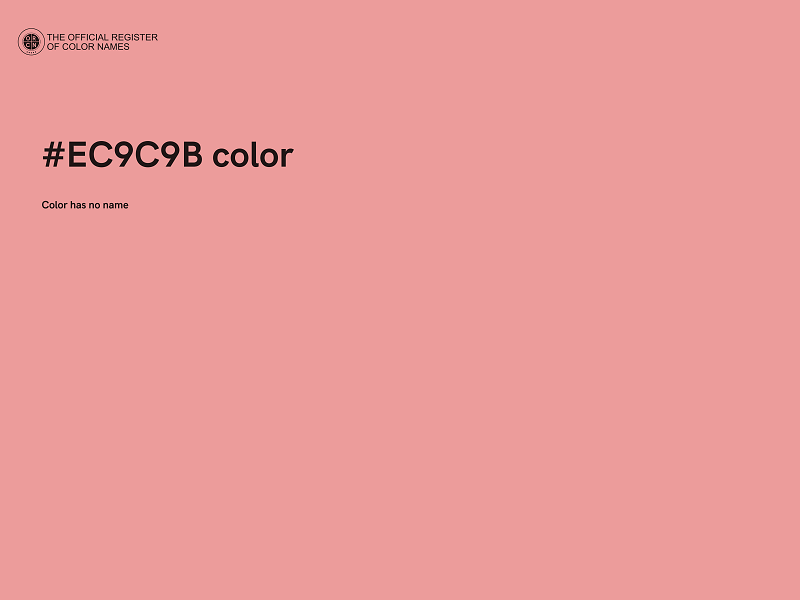 #EC9C9B color image