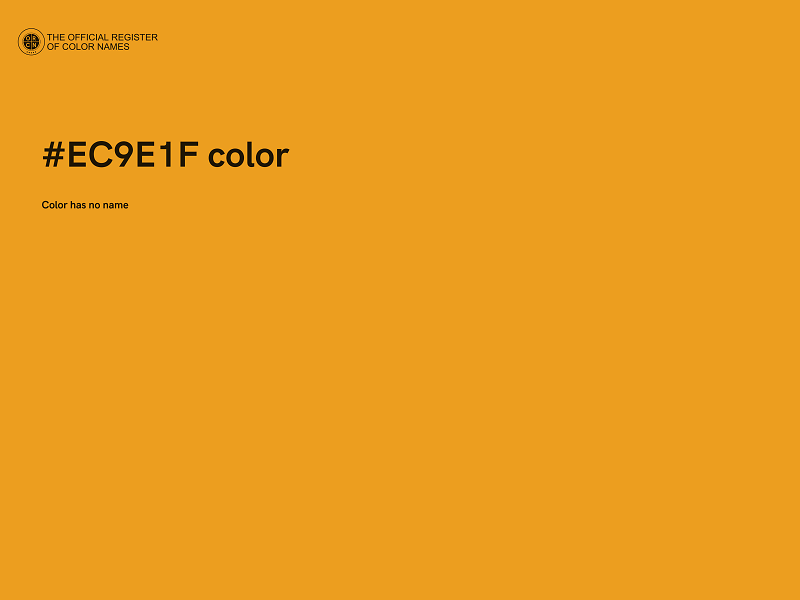 #EC9E1F color image