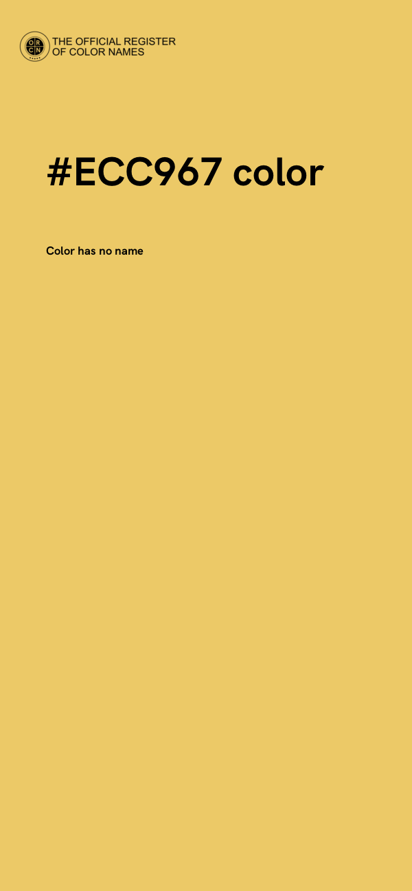 #ECC967 color image