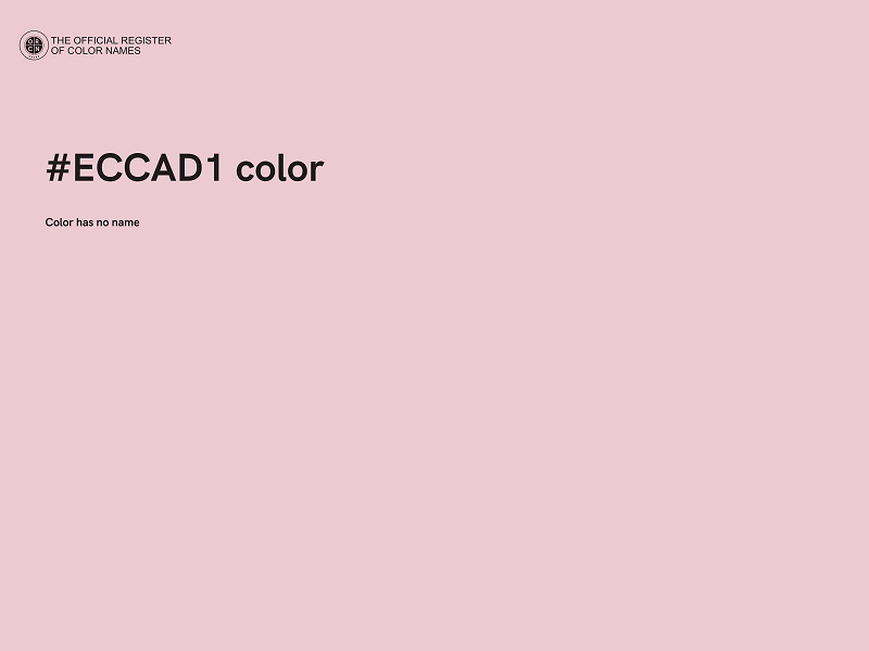 #ECCAD1 color image