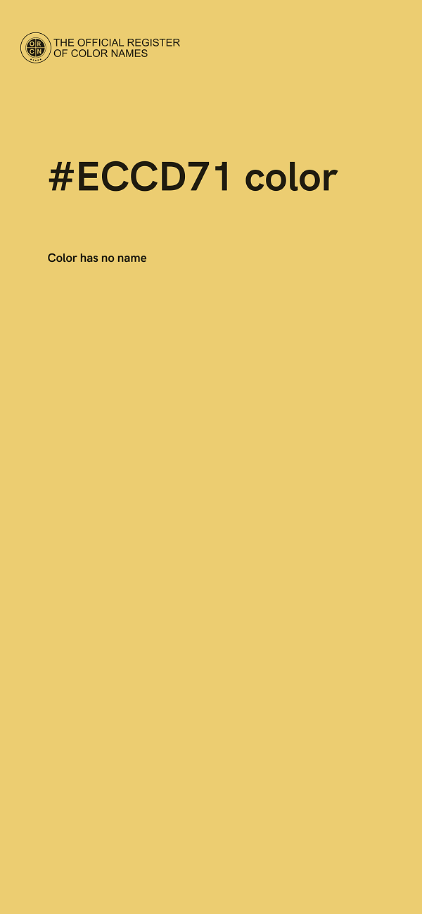 #ECCD71 color image