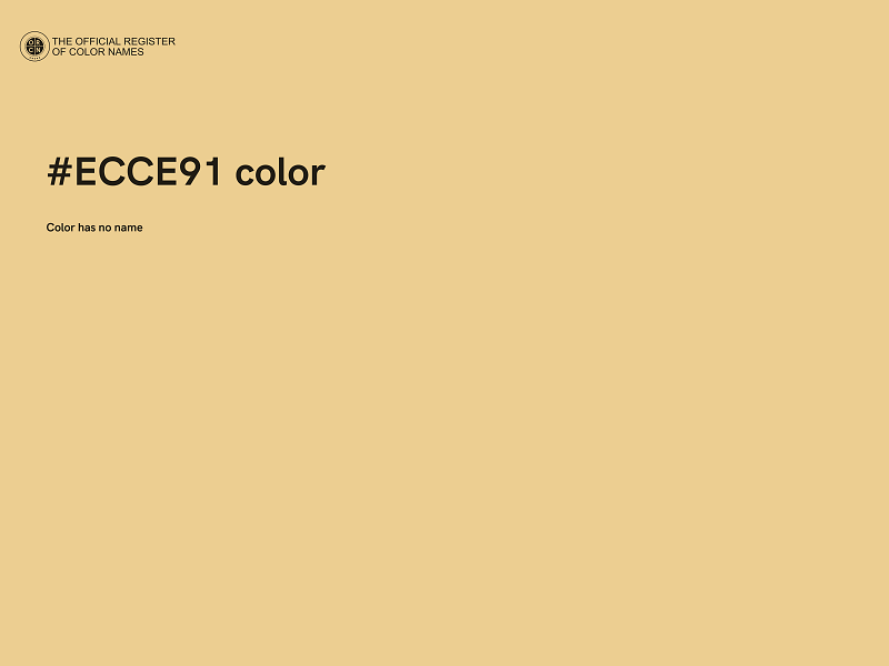 #ECCE91 color image