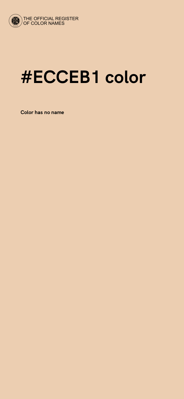 #ECCEB1 color image