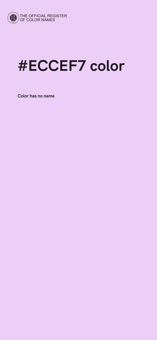 #ECCEF7 color image