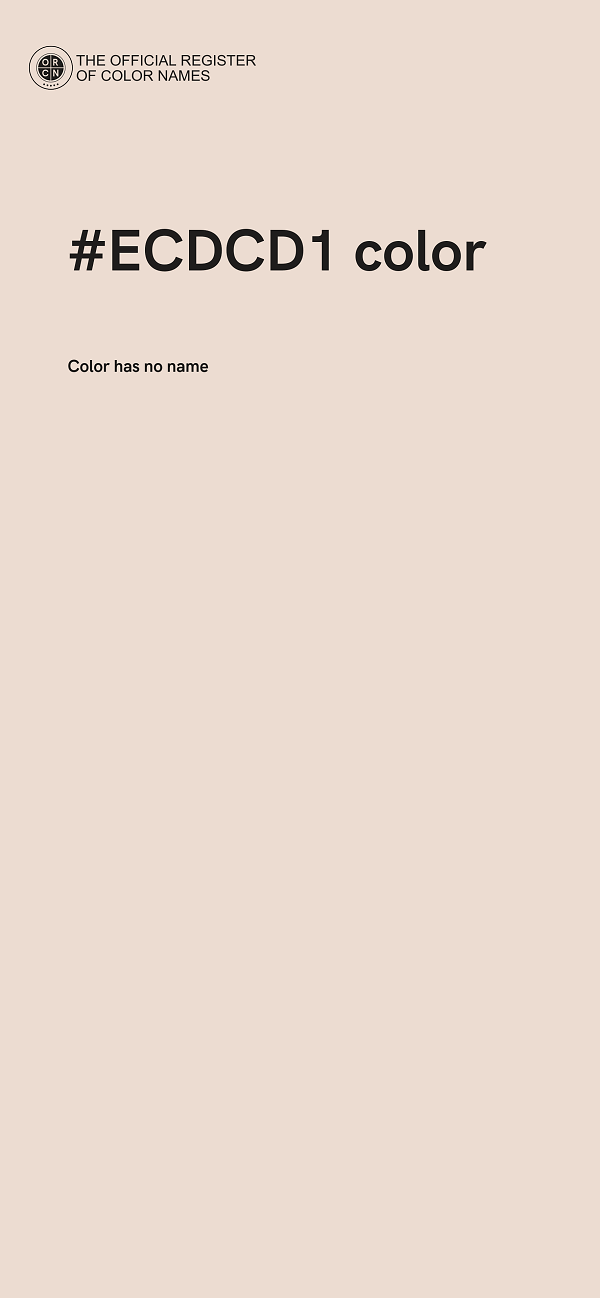 #ECDCD1 color image