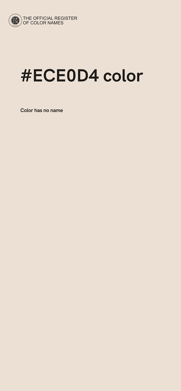 #ECE0D4 color image
