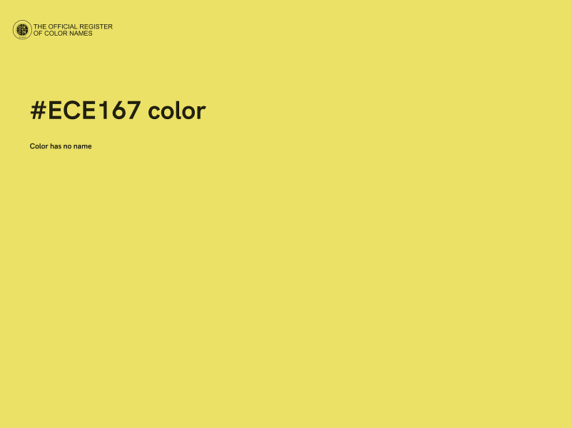 #ECE167 color image