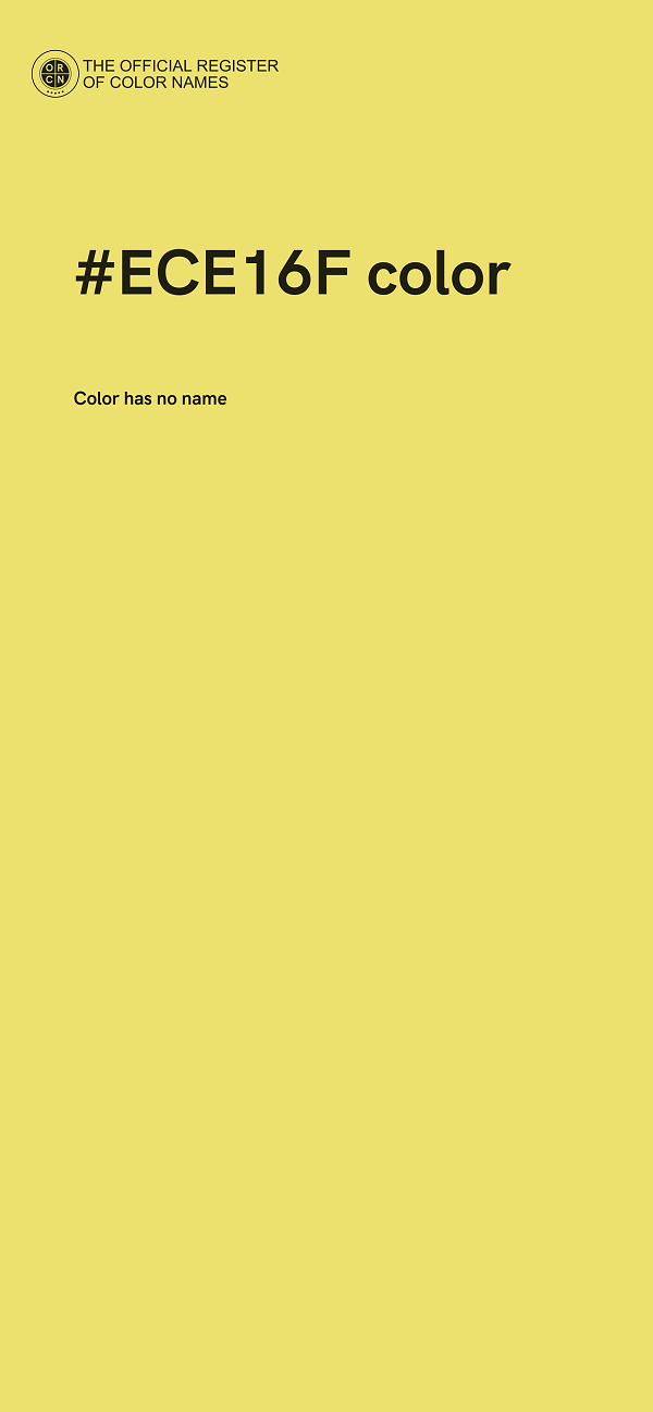 #ECE16F color image