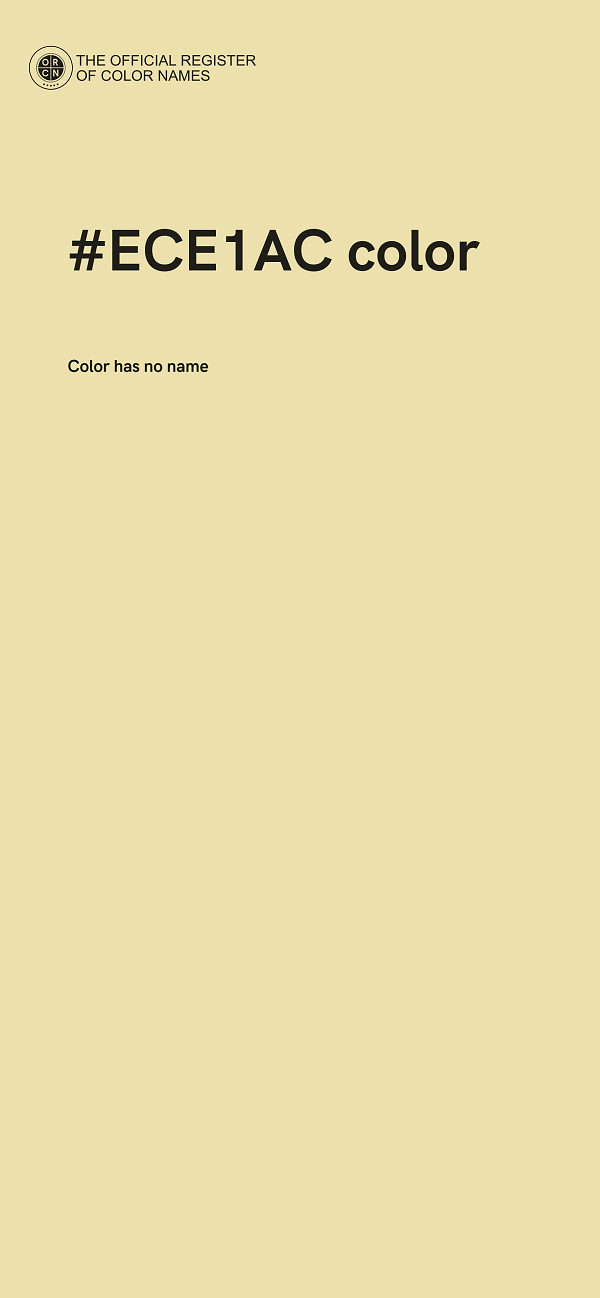 #ECE1AC color image
