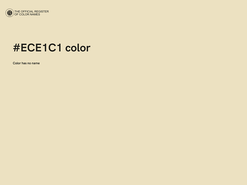 #ECE1C1 color image