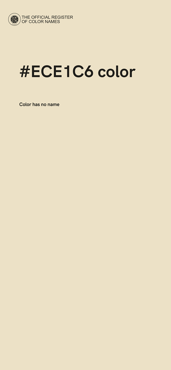 #ECE1C6 color image