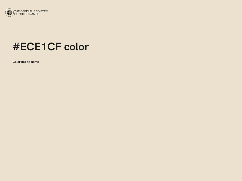 #ECE1CF color image