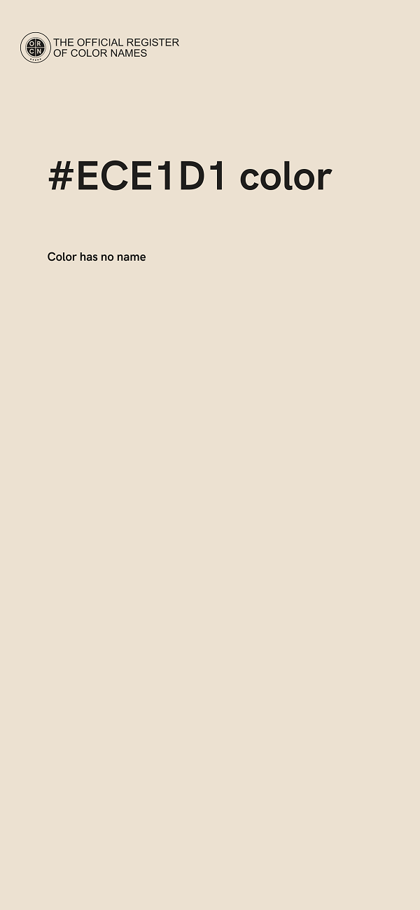 #ECE1D1 color image