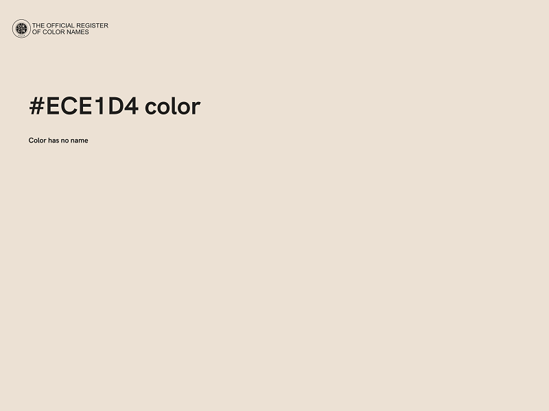 #ECE1D4 color image