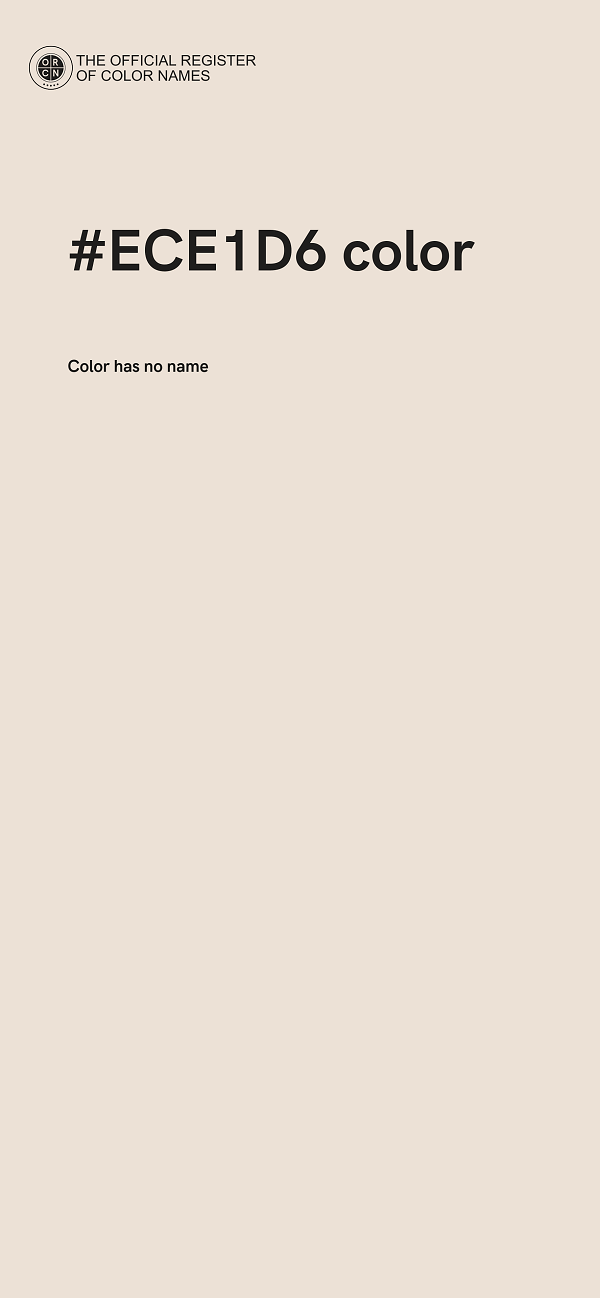 #ECE1D6 color image