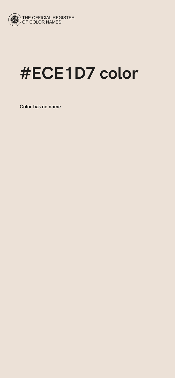 #ECE1D7 color image