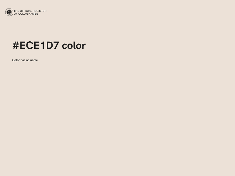 #ECE1D7 color image
