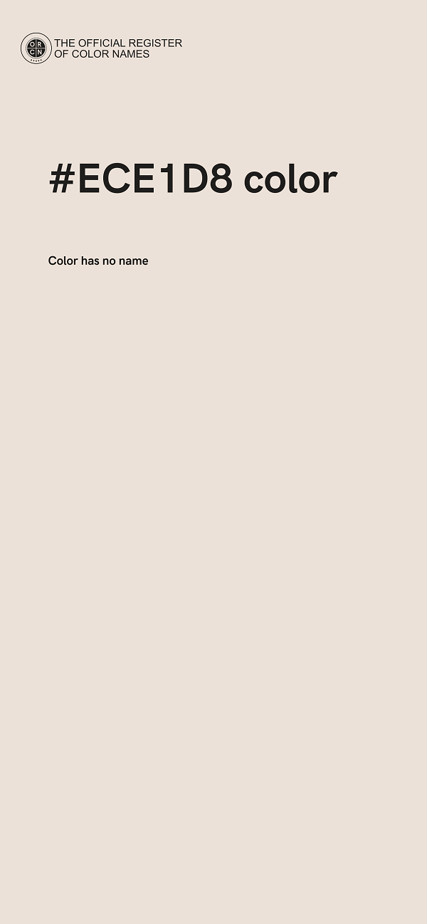#ECE1D8 color image