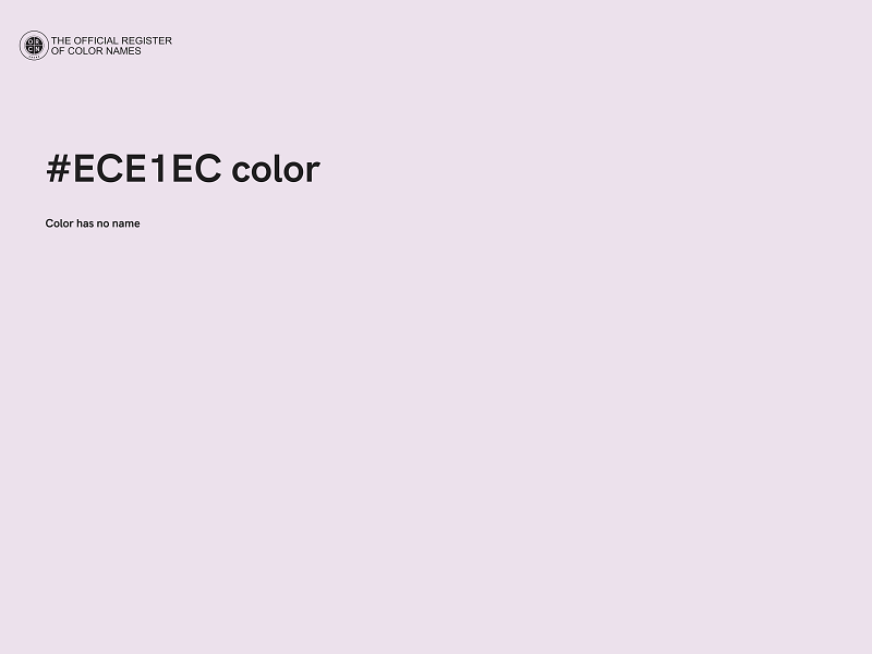 #ECE1EC color image