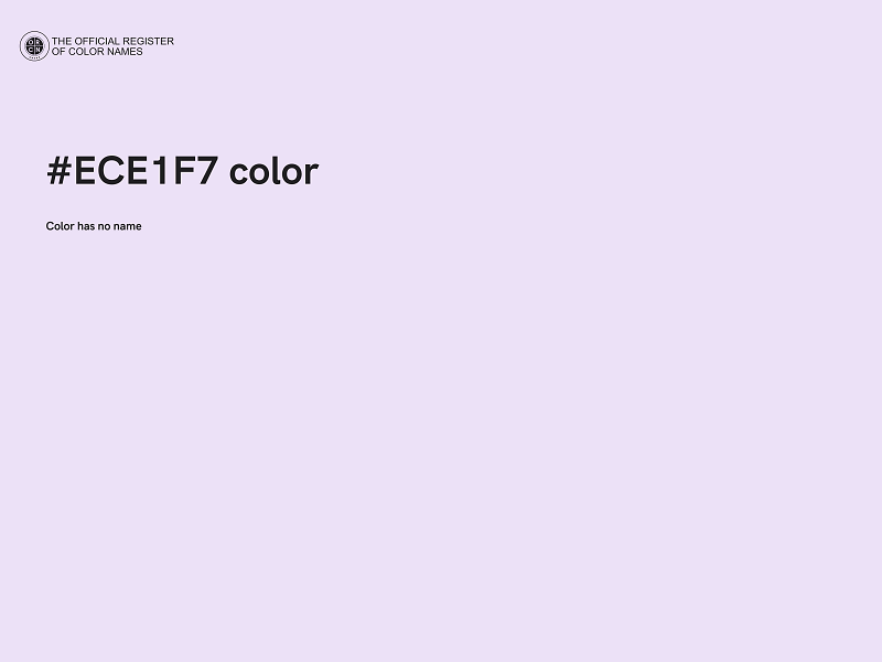 #ECE1F7 color image