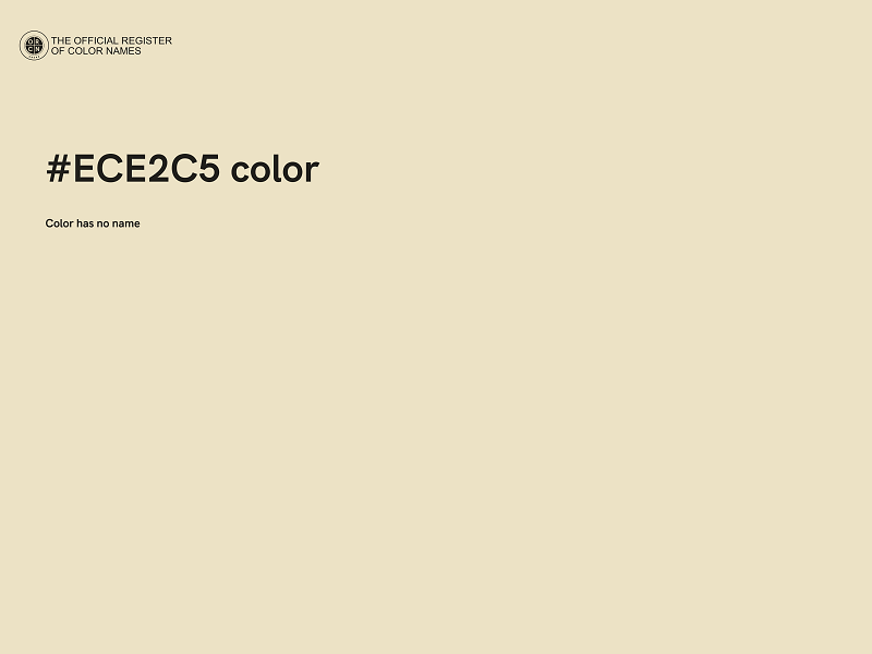 #ECE2C5 color image