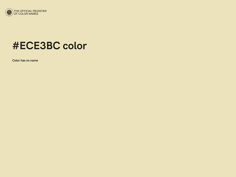 #ECE3BC color image