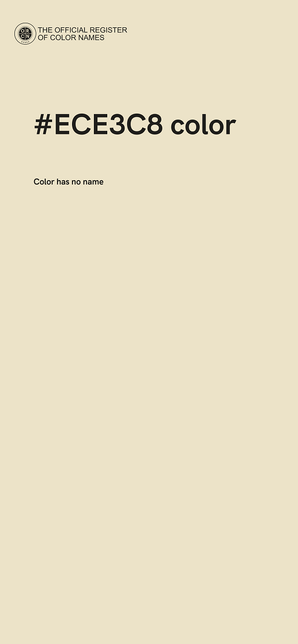 #ECE3C8 color image