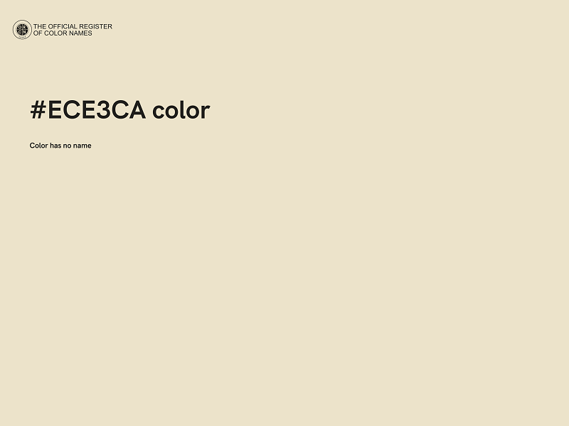 #ECE3CA color image