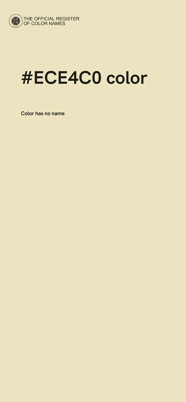 #ECE4C0 color image