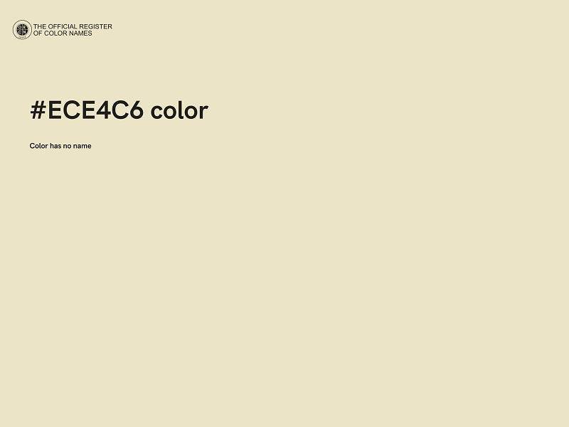 #ECE4C6 color image