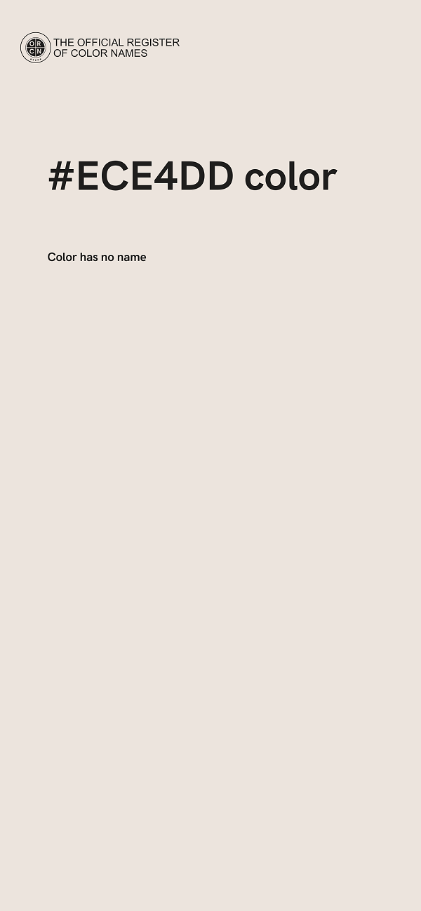 #ECE4DD color image