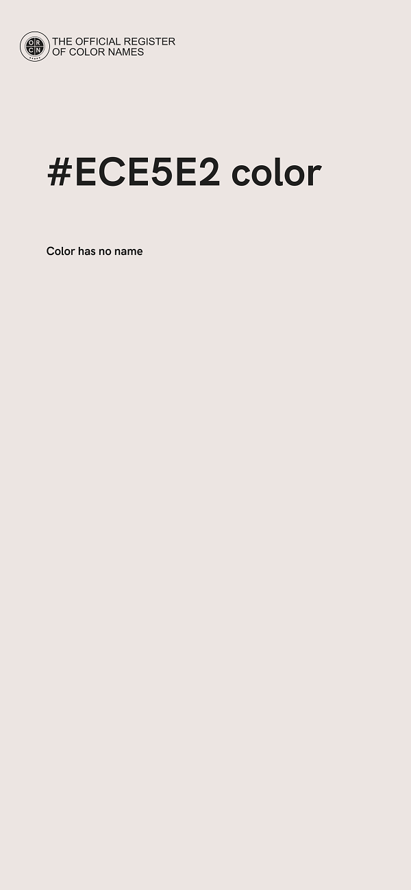 #ECE5E2 color image