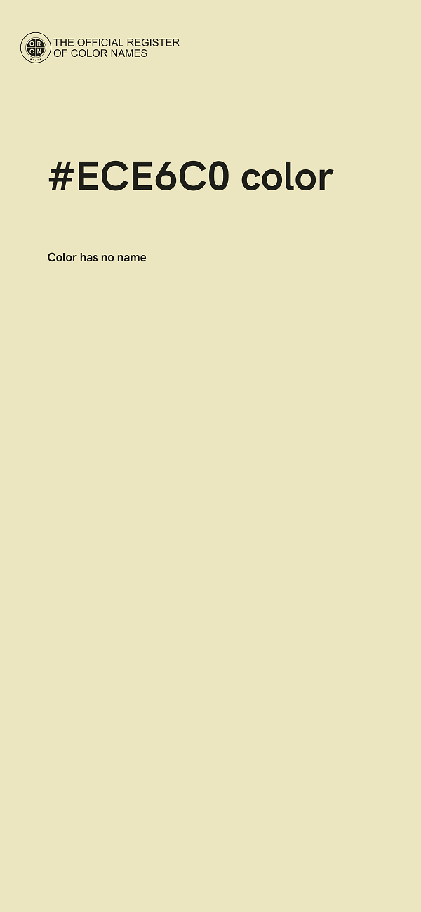 #ECE6C0 color image