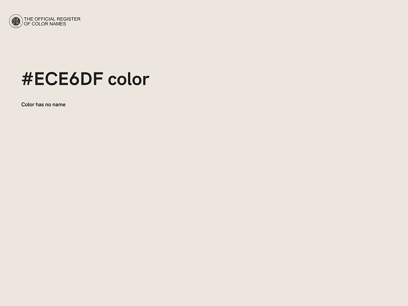 #ECE6DF color image