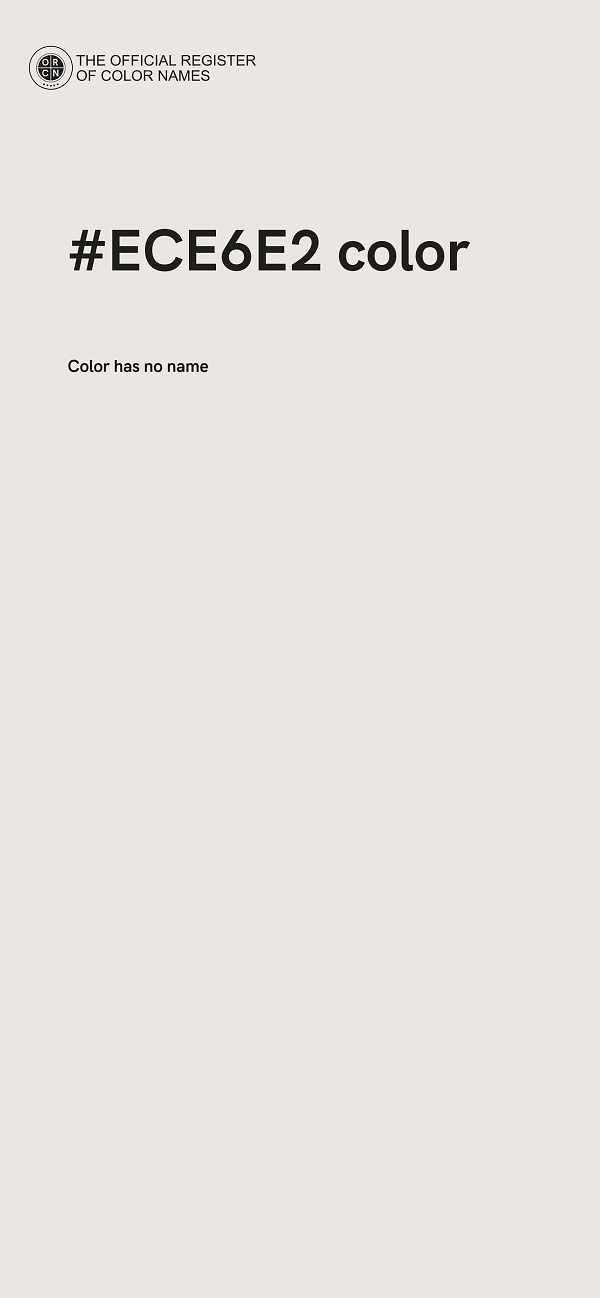 #ECE6E2 color image