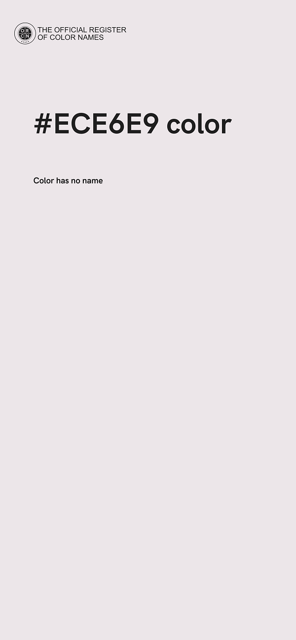 #ECE6E9 color image